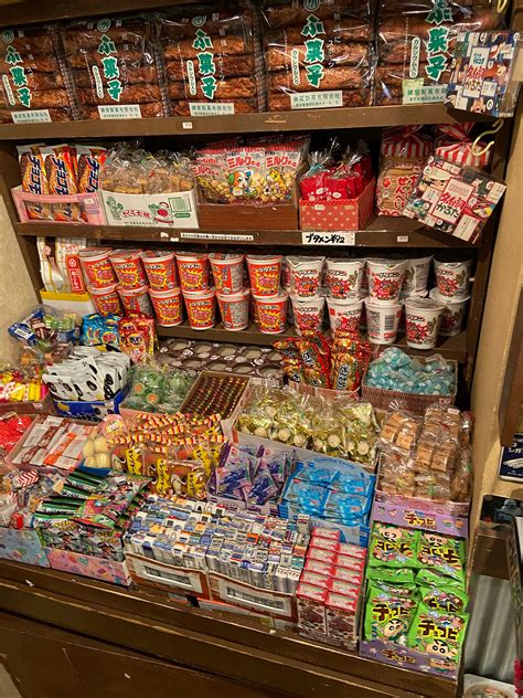 asian candy pop com|Japanese Candy Store Online .